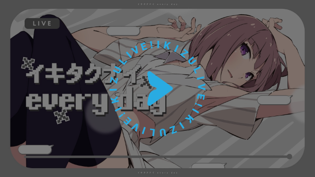 佐々木翔音